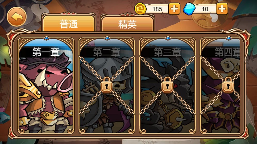 小小骑士团  v1.2.95