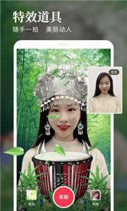 逗拍制作视频相册  v11.10.10