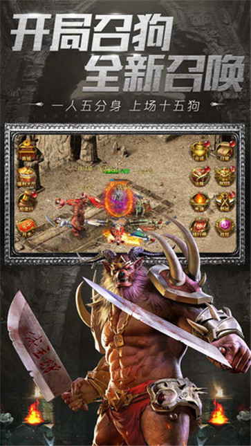 一刀传世  v101.1.7