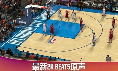 nba2k21手机版ios  v1.0.0