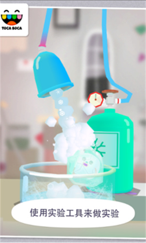 托卡世界三丽鸥家具(托卡生活:世界)