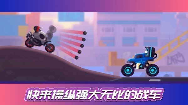 街机赛车模拟2022最新版  v1.1.3