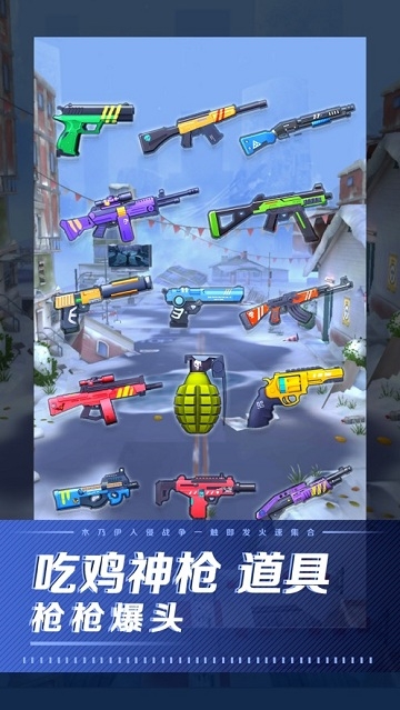 Mummy Returns(木乃伊入侵) v1.2.2安卓版