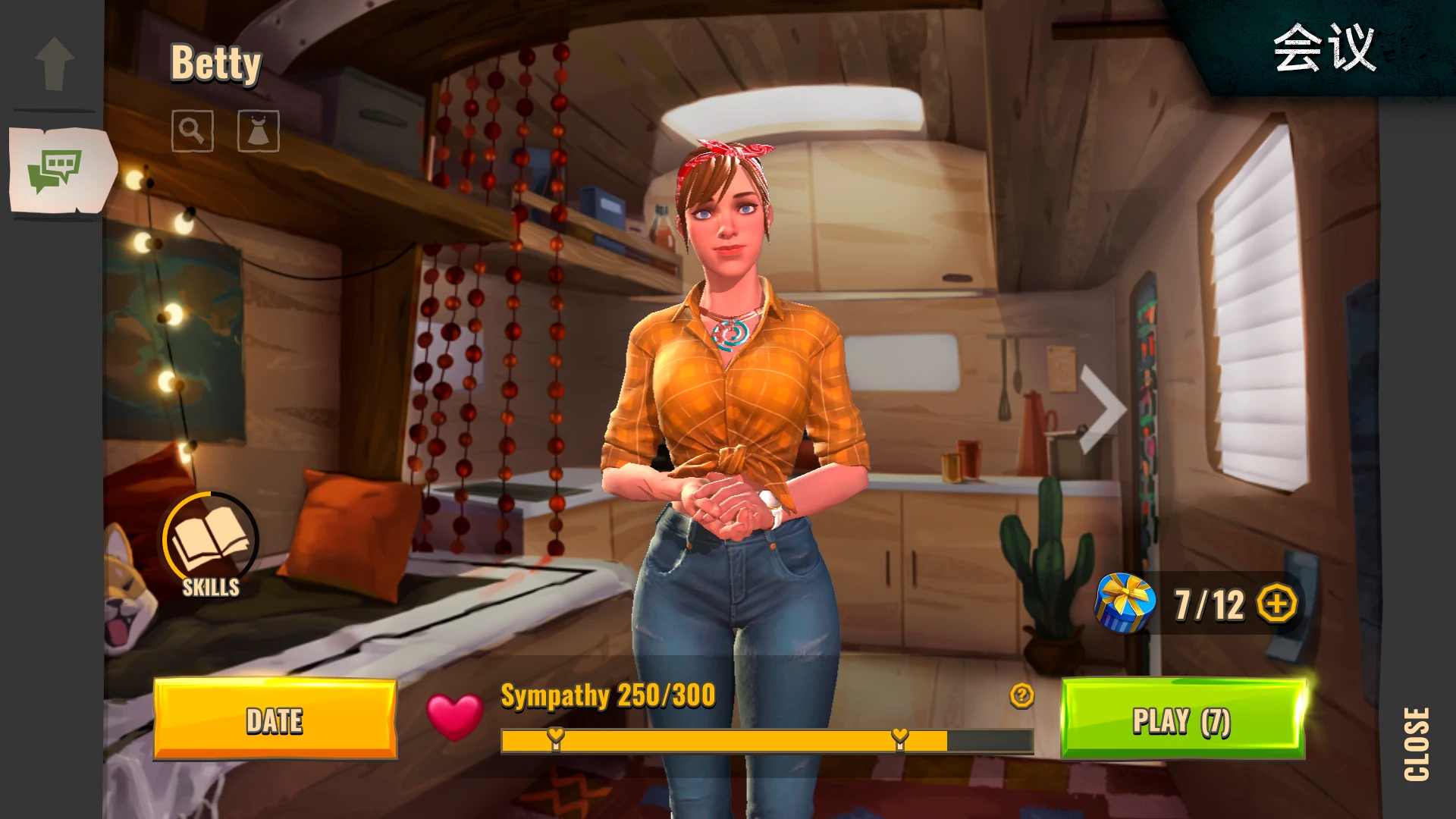 僵尸生存模拟器内置菜单版 v11.1.0