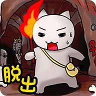 白猫与奇妙美术馆