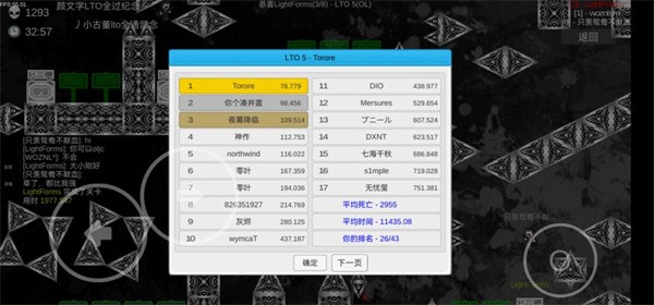 我想成为创造者手机版  v2.746