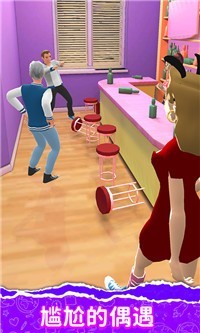 精装追女仔  v9.2.0124