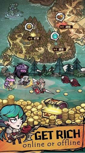 艾尔多战记中文版