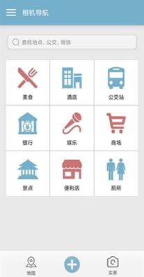 实景地图.jpg