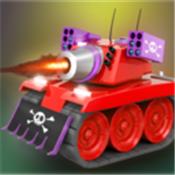 坦克无敌1.02