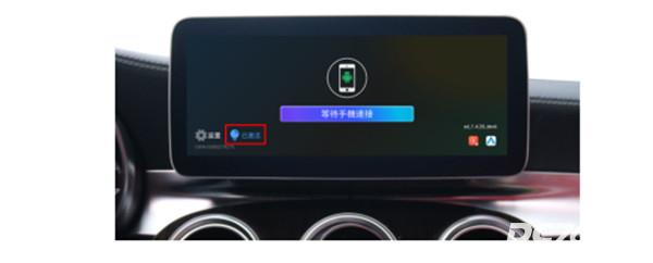 Android Auto最新版
