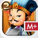 三国战记2 修改版(含数据包) v1.0