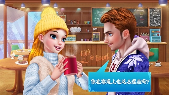 滑雪女孩超级明星 滑雪女孩超级明星