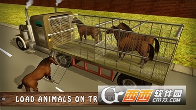 模拟野马动物园运输卡车汉化版 v1.0