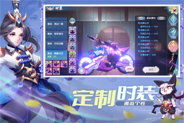 魔眼乱斗官方版  v1.0.27