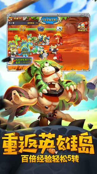宠物起源 v3.0.5