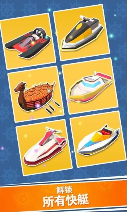 全民赛艇 2020-04-03 09:23