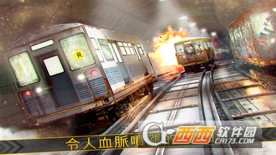 地铁列车模拟器 v1.0.0 安卓版