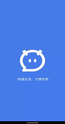萌友聊天.png