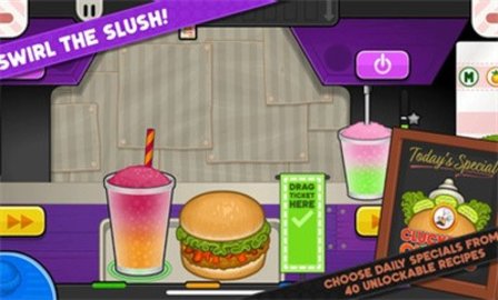 老爹的炸鸡堡店 v1.0.2