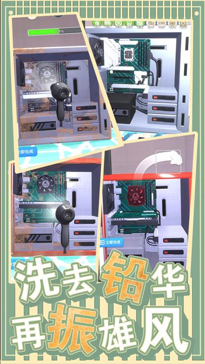 口袋商城  V 1.0