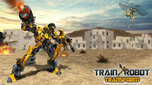 内燃火车变形金刚 v1.2