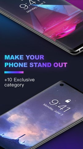 极光壁纸高清图片 v1.1.0