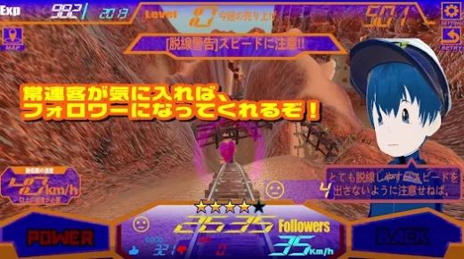 冒险者列车游戏汉化版  v5.3.3