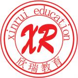 欣瑞教育