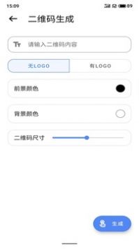 暖猫工具箱.jpg 暖猫工具箱.jpg