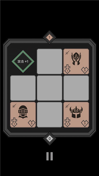 迷你战棋2023最新版 v4.0