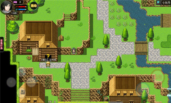 陆大迹神2最新版 v5.0