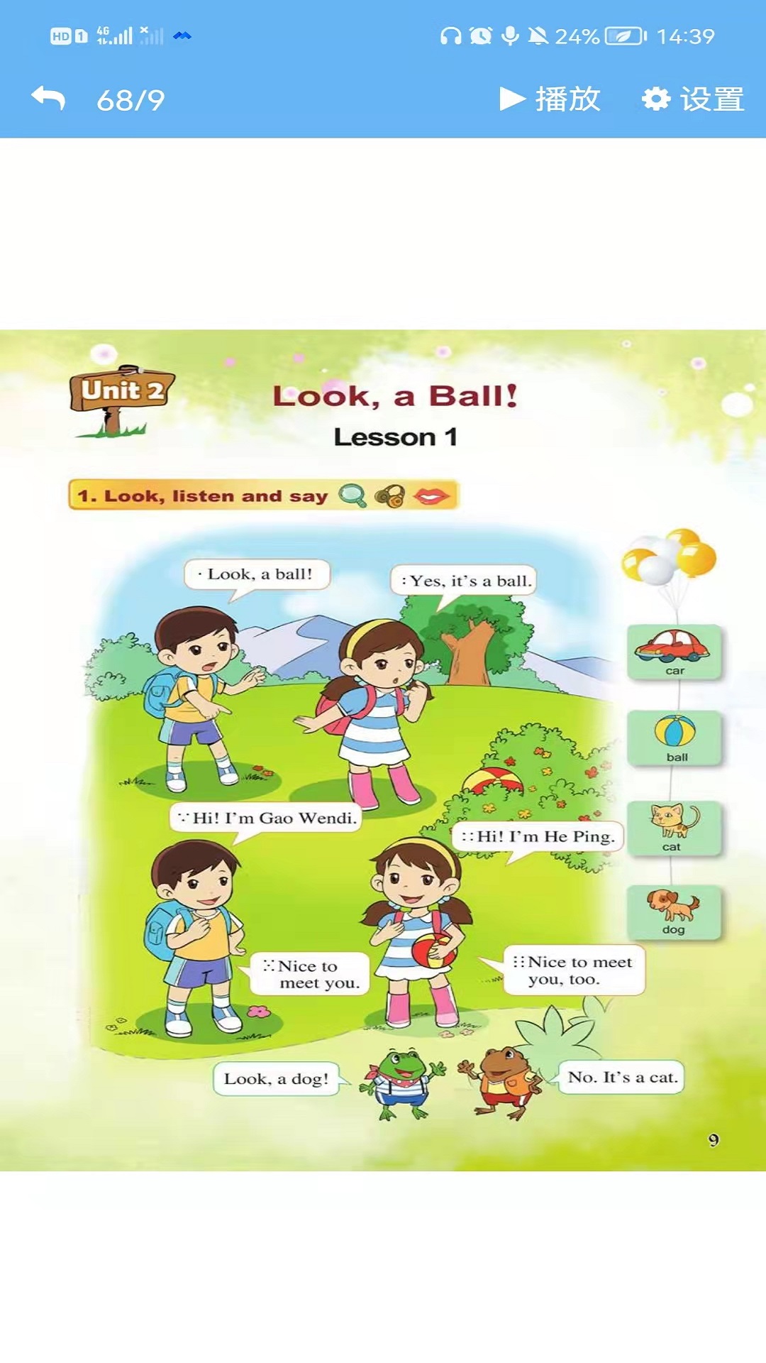 1645169599946401.jpg 1645169599946401.jpg