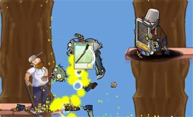 植物大战僵尸戴夫rush  v1.0