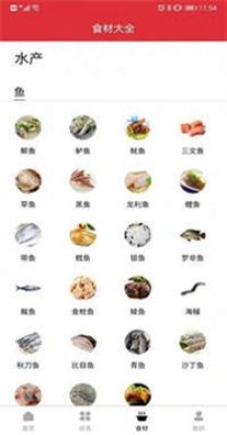 京细菜谱.jpg 京细菜谱.jpg