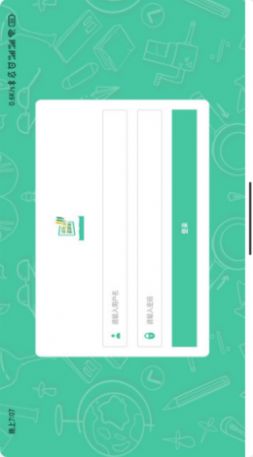 名学微课宝app官方最新版  v3.1.1