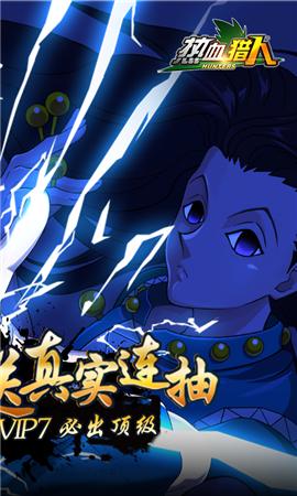 热血猎人GM 2020-12-08 15:47