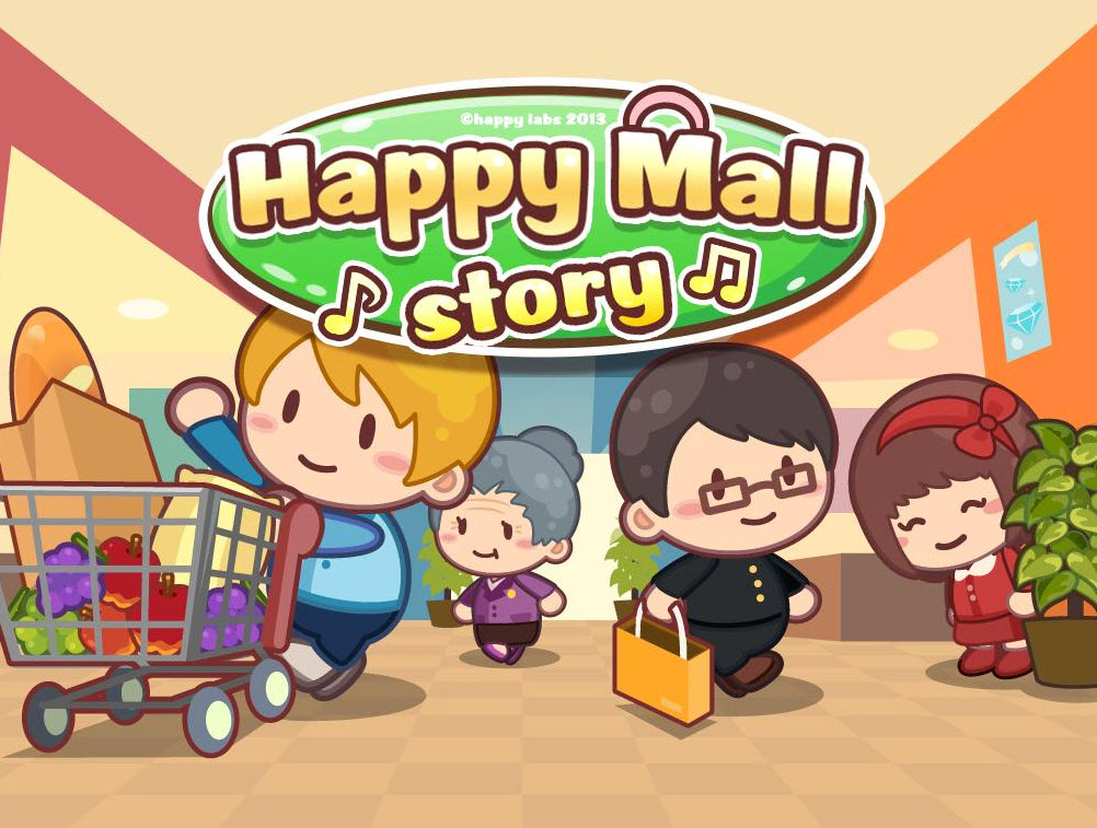 开心商店无限金币钻石版