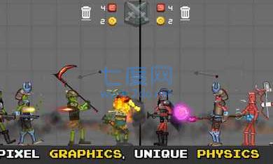 战争游乐场游戏 v1.4