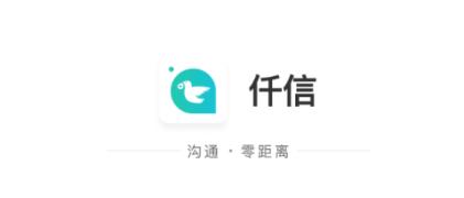 仟信app