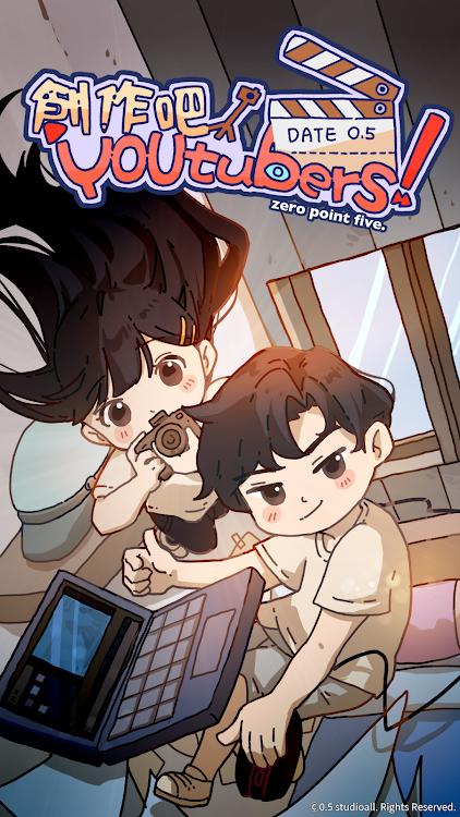 创作吧Youtubers 2020-09-14 09:17