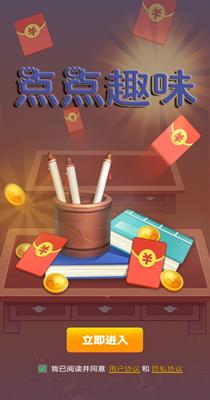 1637992667126454.png t01b667490c3a6725ee.png