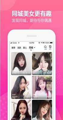 闺聊.jpg