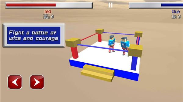 你打我呀  v1.0.2