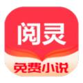 阅灵小说app安卓版 