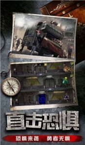 黎明特攻队 2024-06-25 15:08