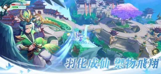 苍岚志游戏 v1.0.1