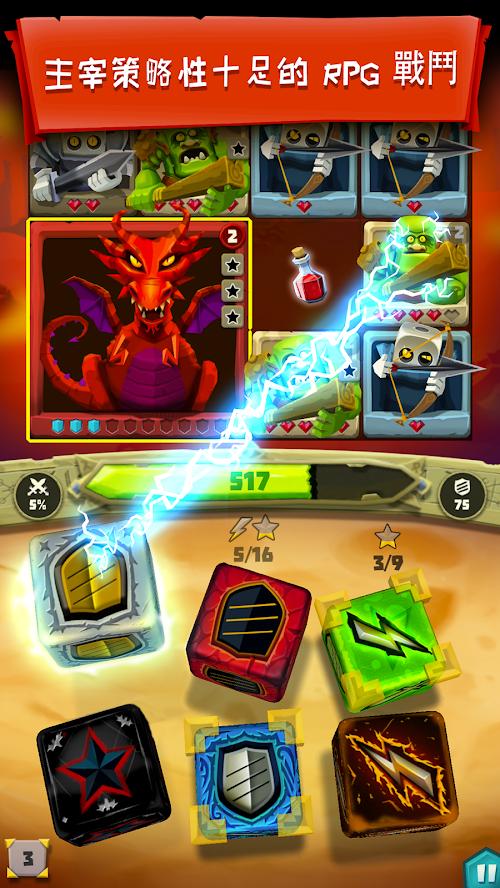 魔骰猎人 v4.0.1