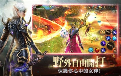 狩游世界纯白禁区  v1.0.0