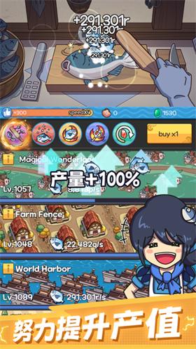 大鱼消除小游戏